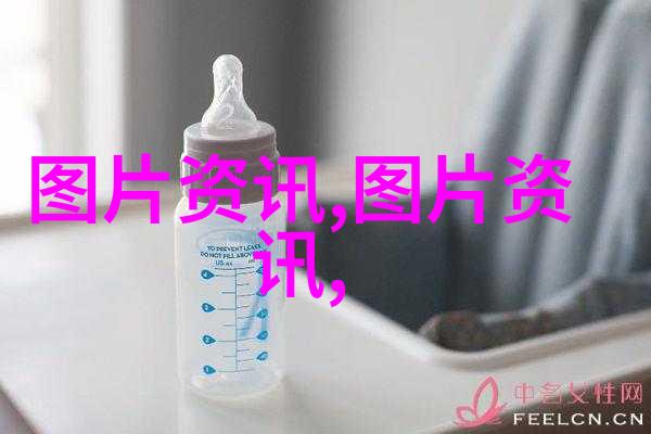 蔬菜之网揭开中国农业背后的神秘种植技术