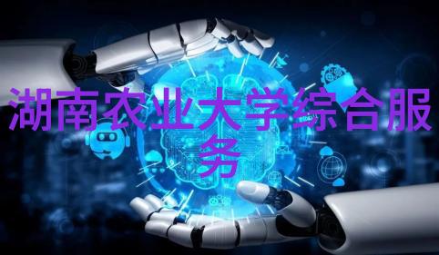 茶叶形状图片及名称我来给你一张抹茶味道满分的照片画面里那片翠绿的抹茶叶就像小草一样新鲜活泼让人忍不住