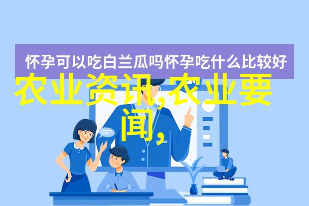 花卉种植培训基地专业的园艺课程与实践经验