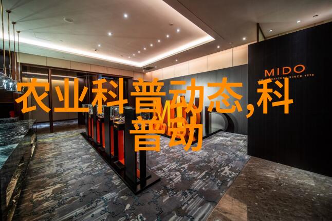 2023年种草莓赚钱的物品管理策略