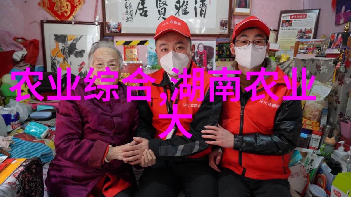 秋意浓时的树林歌18公分五角枫的秘密价值