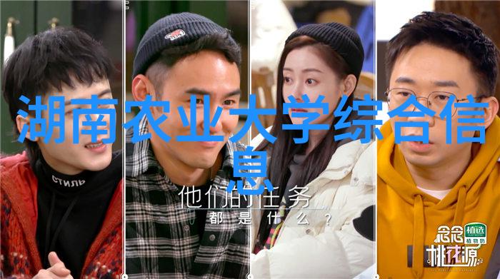 火龙果是否为多年生草本种植香菇大棚一亩需投入多少