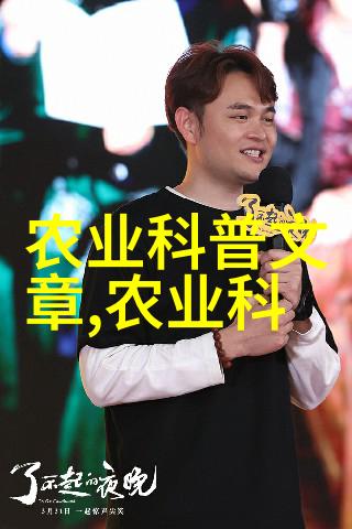 黑茶