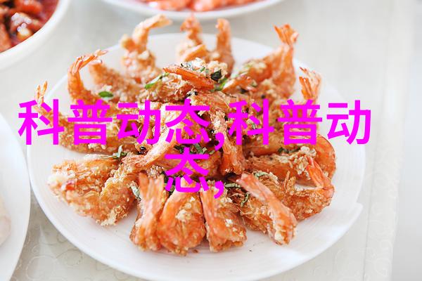 汽车化油器车辆燃油效率优化装置