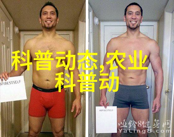 中国养殖信息网我来告诉你一个好消息