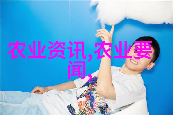 赏心悦目苗木花卉图片大全及精选价格信息