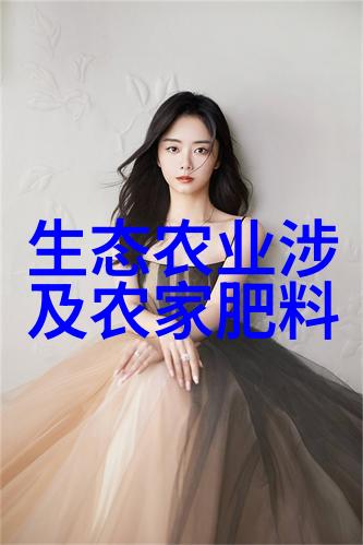 贵阳苗木种植基地绿茵盛开的生态之冠