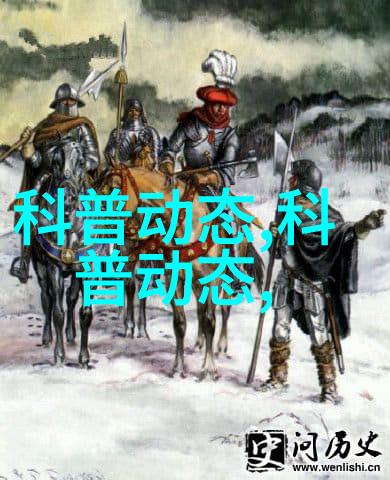 园艺知识-苗木有哪些品种探索绿茵世界的多样性
