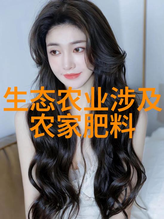 茶叶的基本种类六种揭秘不同风味的源自自然之美