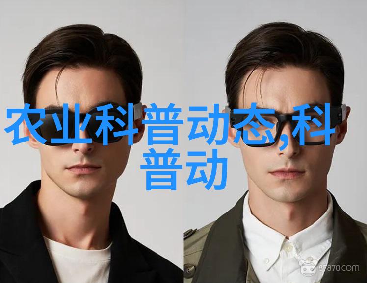 医生眼中的宝石 专业人士对话探讨10000元一斤草药价值