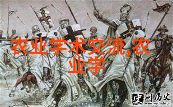 绿色致富路深度解析热门草本植物的商机