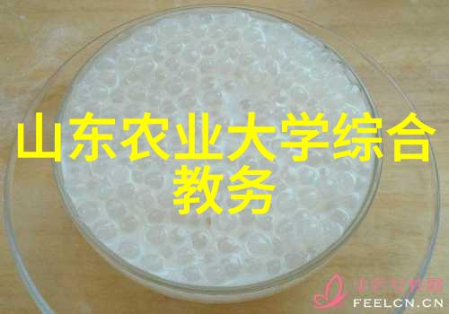 快速致富的药材种植高价值植物种植