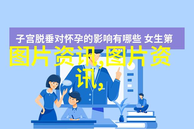 药材种苗基地的免费赠送助力中医药事业发展