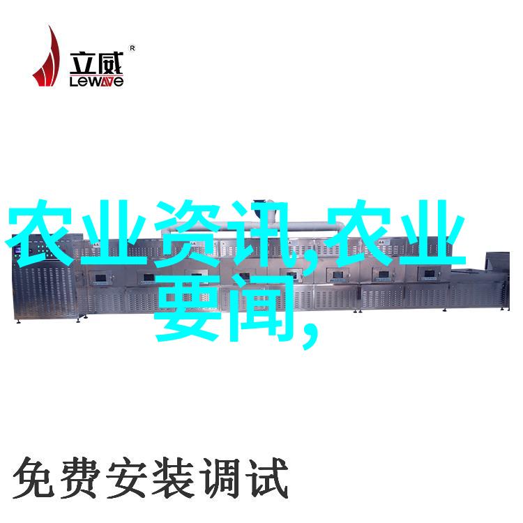 茶的起源于中国中华茶文化的古老根源