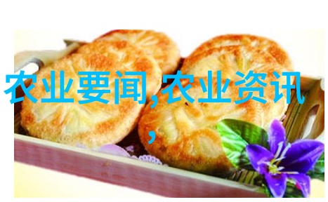 石菖蒲逆境中的奇葩