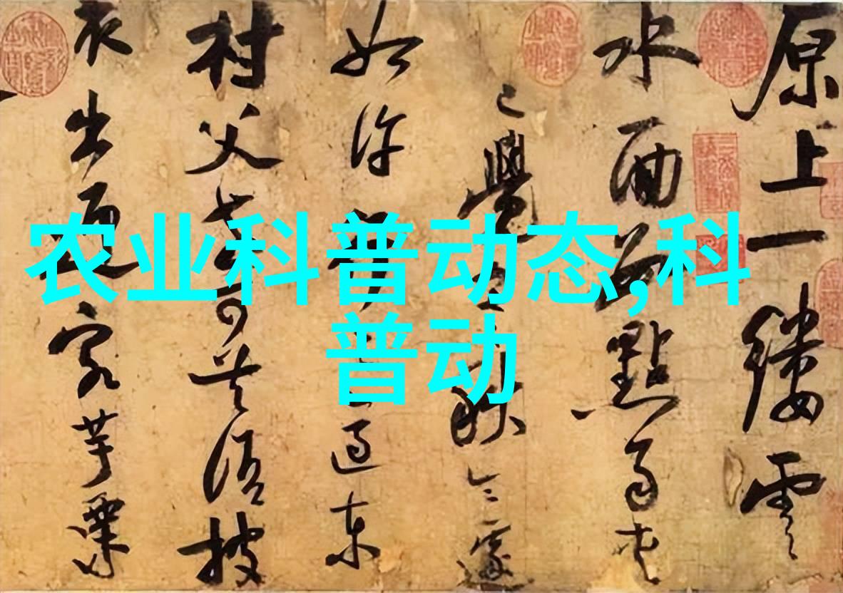 中国牛羊养殖网告诉你旱地油菜籽的单产究竟是多少