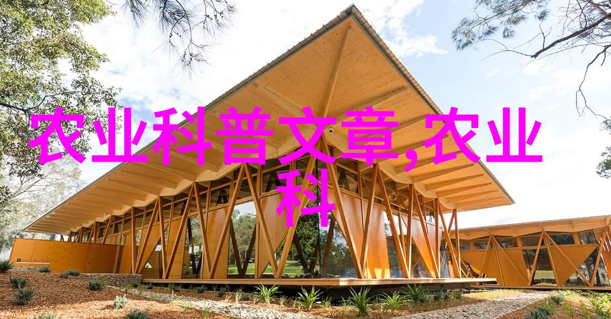 花开富贵一本让你笑中有收获的种植指南