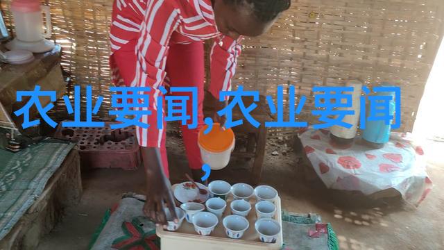绿色农业的未来在哪里有机养殖的趋势分析