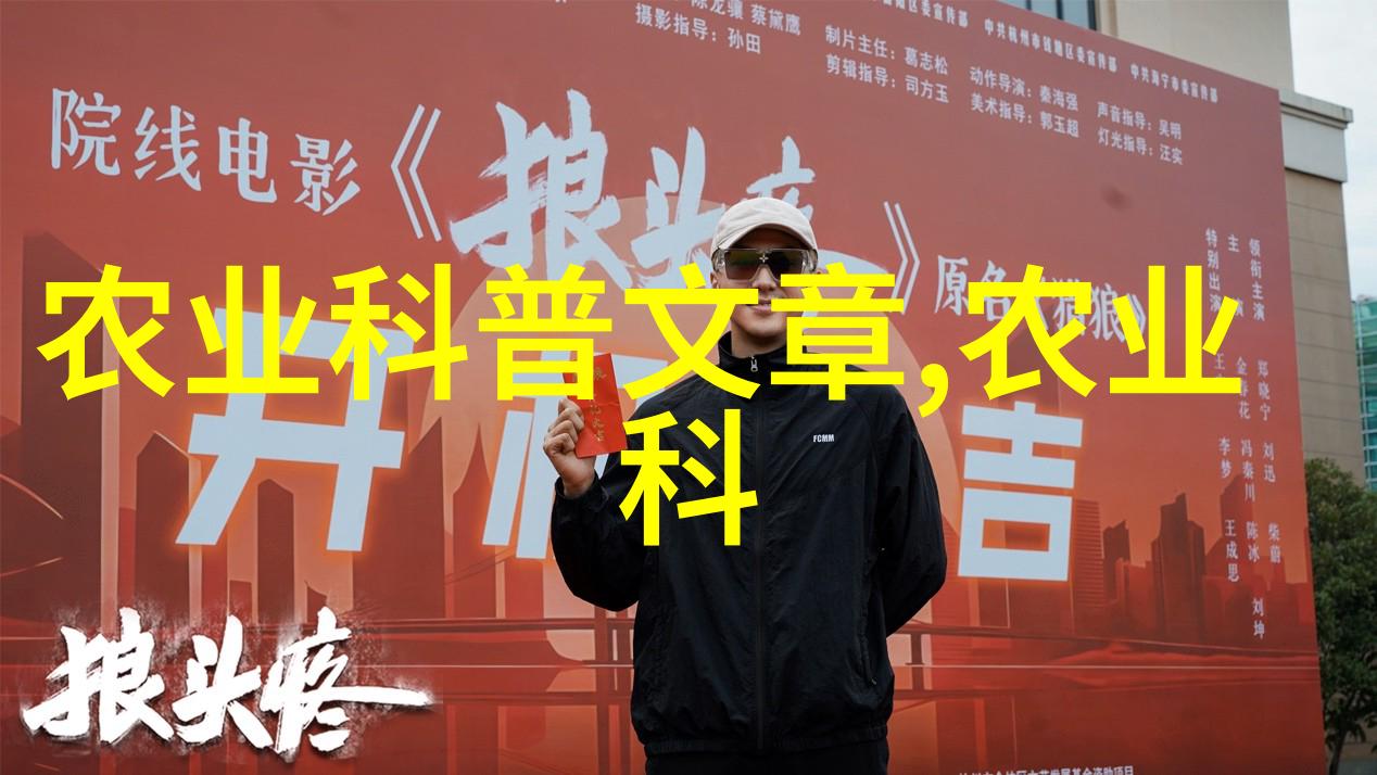 茶香绕梦品味人生之美