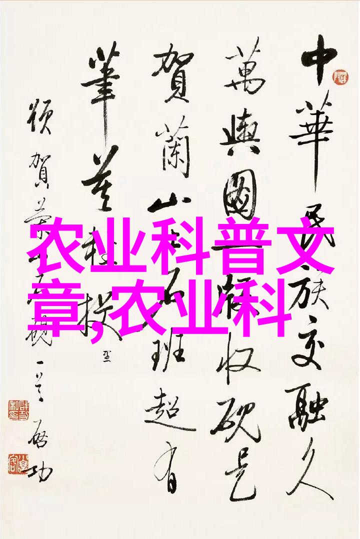 茶树的定义与特性