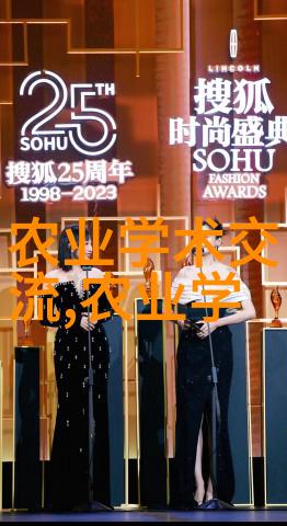 海南种植什么比较赚钱我是如何在海南种出一笔小财的