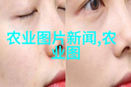 遵循自然呵护身体探讨如何将传统的草本疗法与现代医学结合以此来推广正确的健康理念