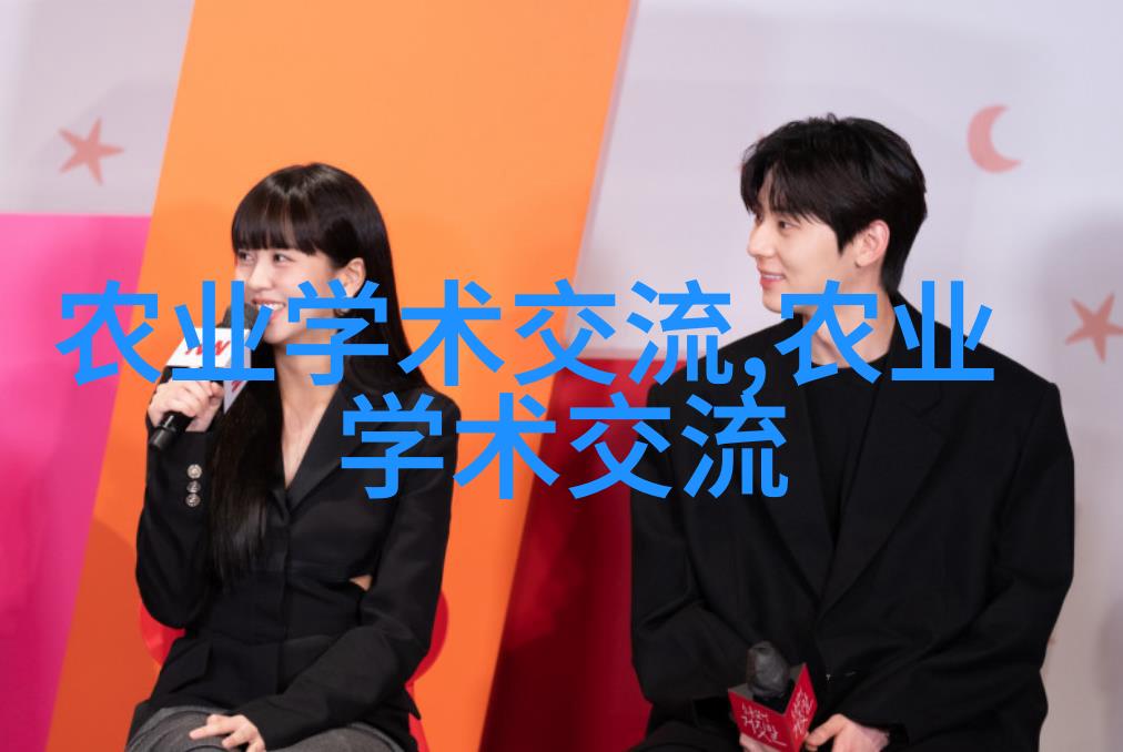碧螺春