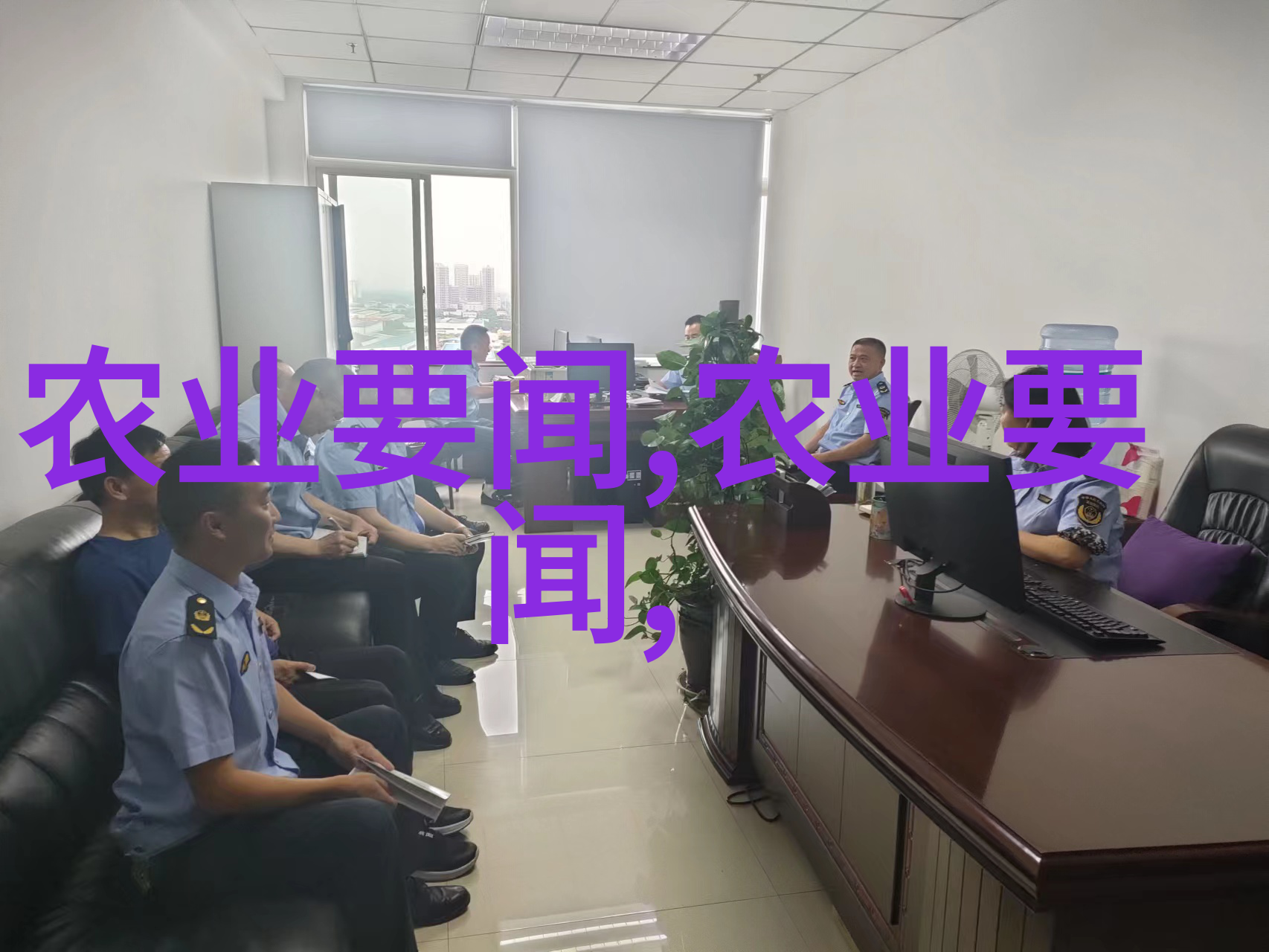 1000万绿化工程有多少我都数不清楚了