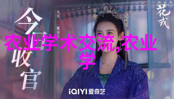 自然界中小龙虾养殖技术与牲畜圆环病毒病的治疗相结合方法探究