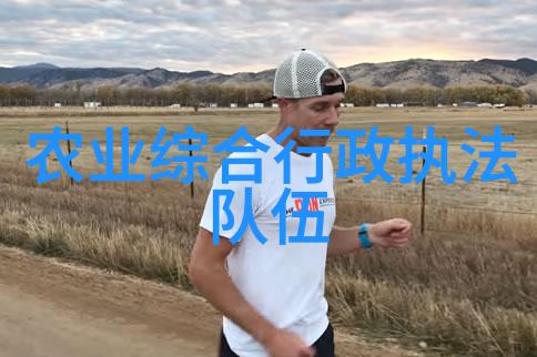 龙虎并斗时属龙和属虎人选中的幸福之花是什么