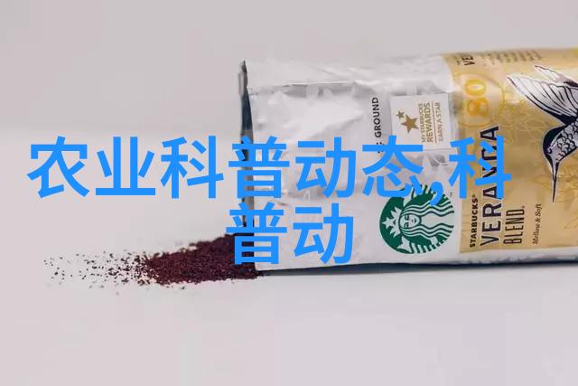 如何提高奶山羊的产奶量社会探讨人能达到羊子宫的奥秘