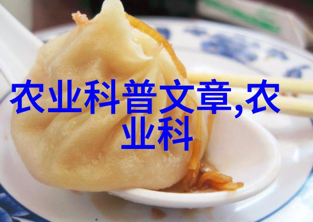 绿茵之冠树木的生长秘诀