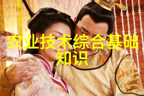 释迦果种植大作战从平原到山顶一路修行