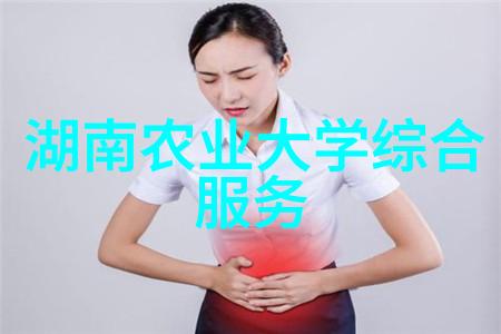 适合农村种植的药材-田园草本探索适合农村地区种植的中药材