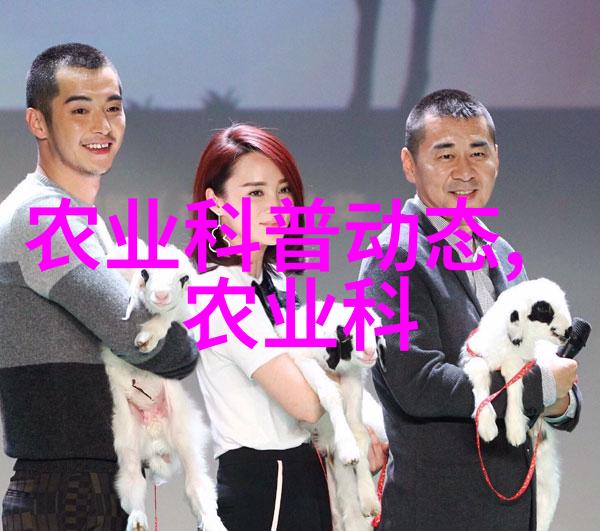 蚂蚱养殖技术揭秘沙门氏菌在xld培养基上的颜色奥秘