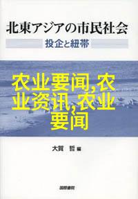 大豆粒