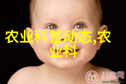 生物学探究梨树繁殖模式及其适应机制浅析