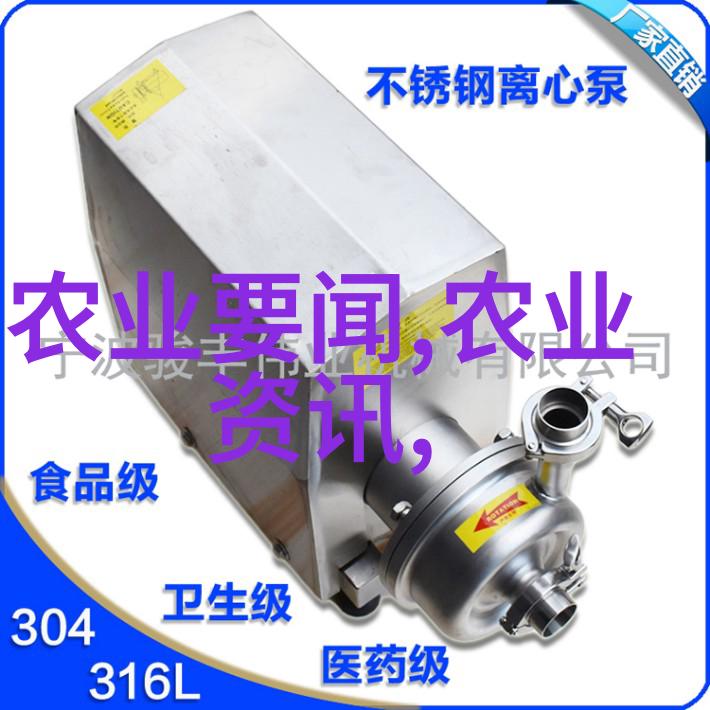 蜂蛹开发前景好自然养蜂风水忌讳解析