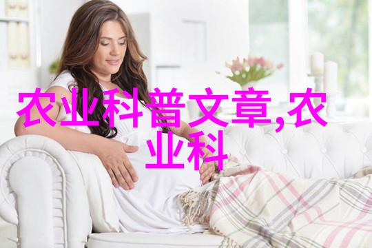 农业资讯植保所第九届师生篮球联谊赛闭幕了吗