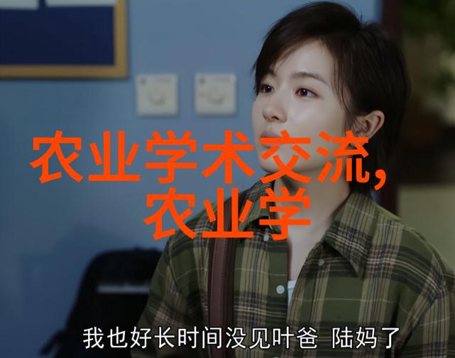 花香盈院家中养这7种花细菌少生病