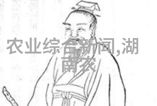 养殖信息-精准养殖提升效益的关键技术与策略