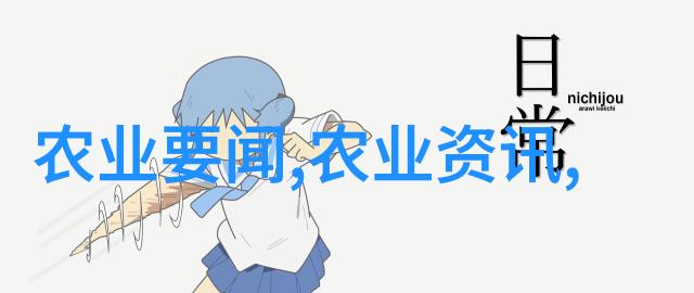 品牌爱传递使命行动用心触动每一个角落