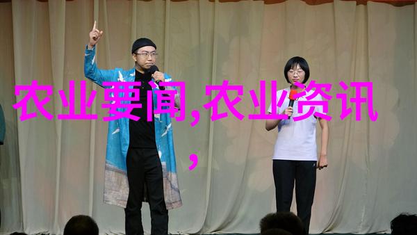 蜂舞蝶飞生机勃勃  春不老的城市改造案例