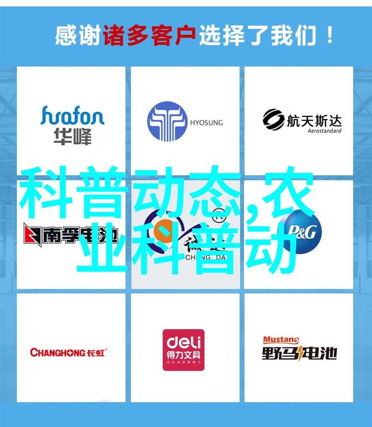 无土水培蔬菜种植新潮流在水中追求绿意盎然的生活