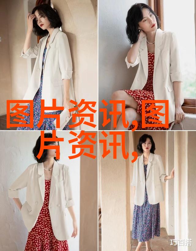 国际贸易环境如何影响国内香菇价格波动