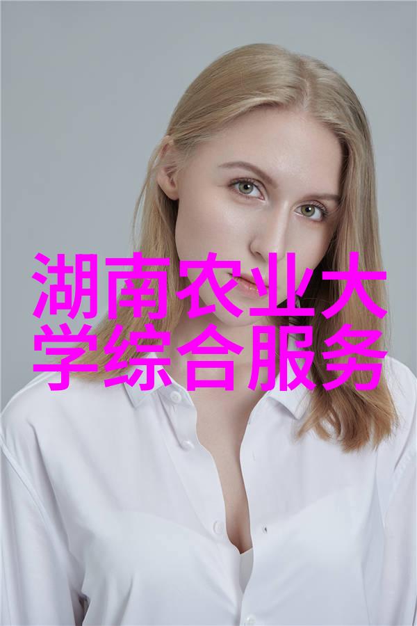 石菖蒲的秘密花园揭开种植奥秘与未知栽培地之谜