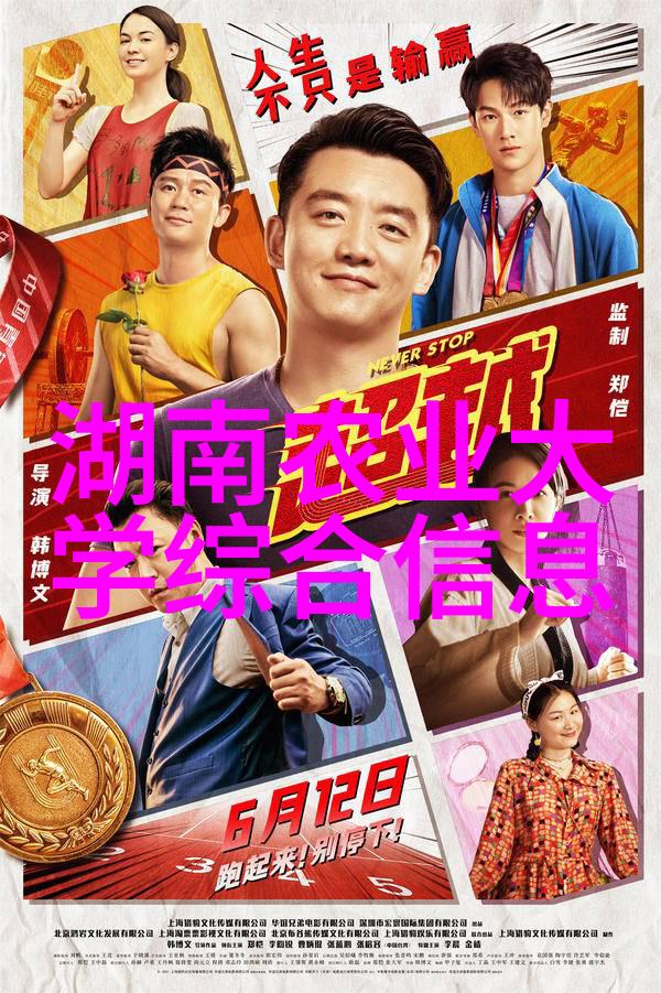 花园艺术的新篇章鲜艳色彩绽放的盆栽造型大师作品集