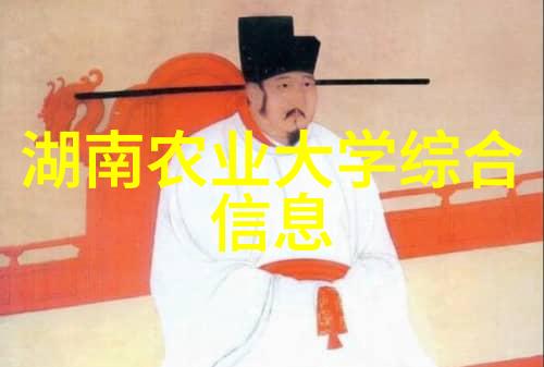 春意盎然的园艺技艺嫁接技术视频解析
