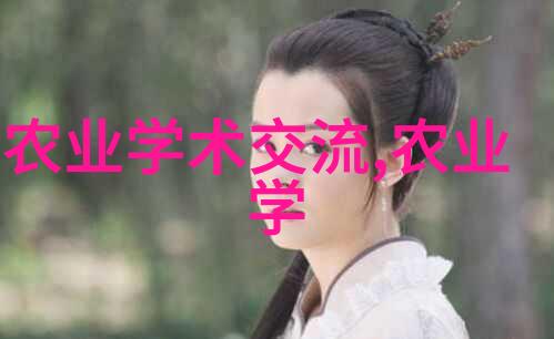 千万不要在家里水培蔬菜否则辣椒将遭遇脐腐病的威胁