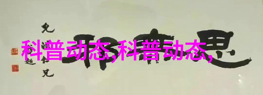 水果新世界100种让你眼前一亮的超级稀奇水果